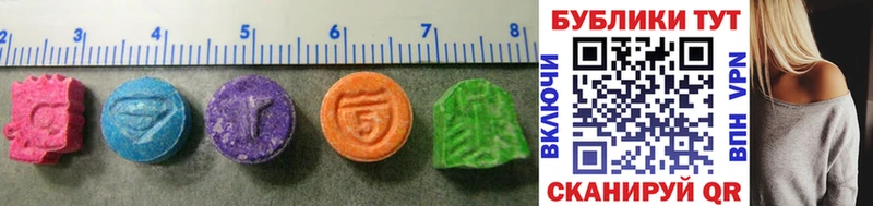 Ecstasy бентли даркнет сайт Нововоронеж