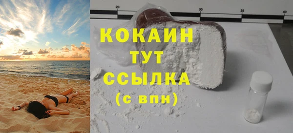 ешки Магадан