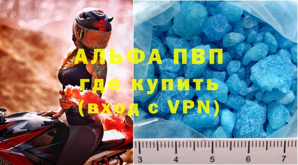ешки Магадан