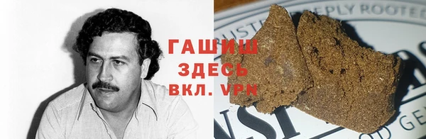 MDMA Магас