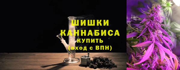 ешки Магадан