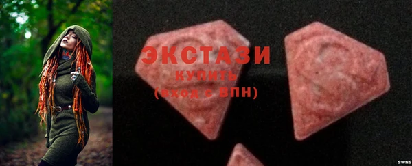 наркотики Лиски