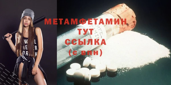 дживик Лагань