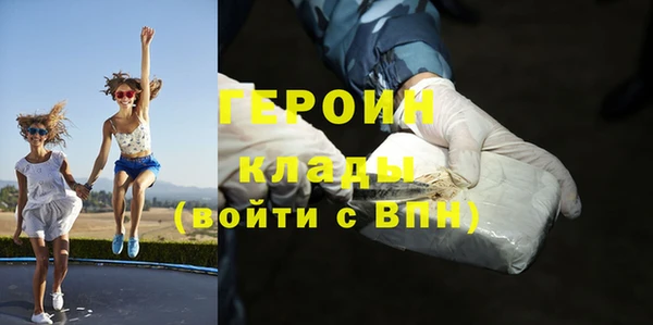 мет Липки