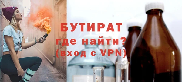ешки Магадан
