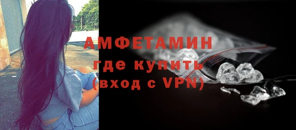 наркотики Лиски