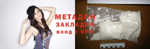 а пвп мука Медвежьегорск