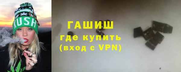 MDMA Магас