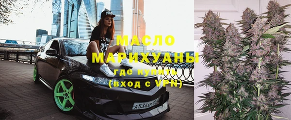мет Липки