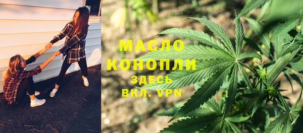 MDMA Магас