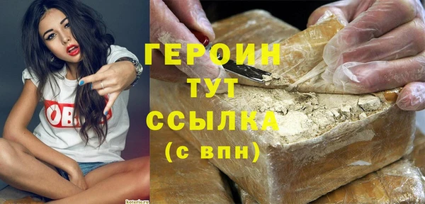 MDMA Магас