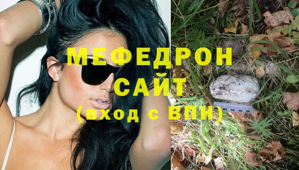 мет Липки