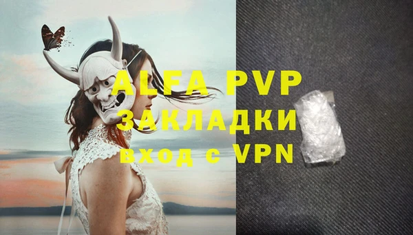 ешки Магадан
