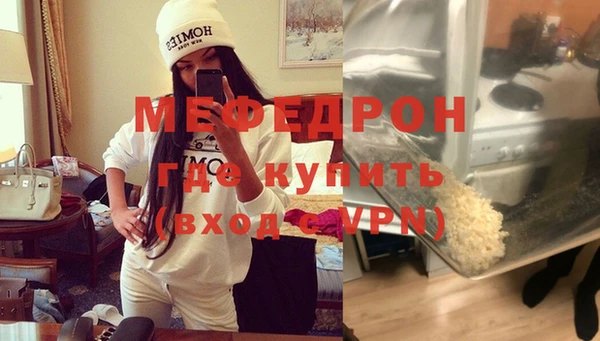 гашишное масло Майский