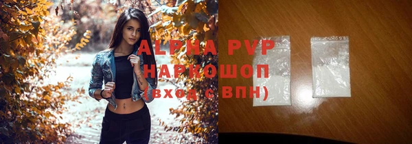a pvp Лихославль