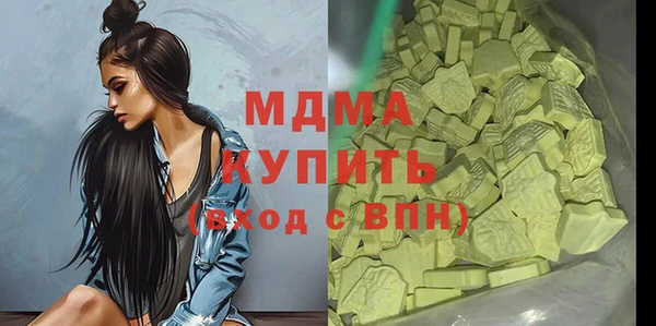 мет Липки