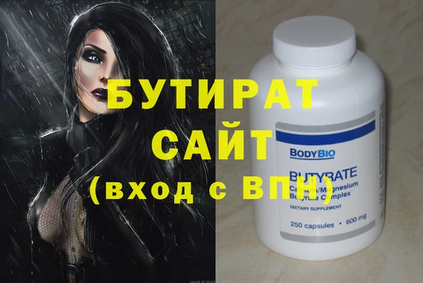 мет Липки