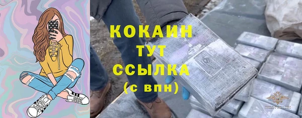 мет Липки