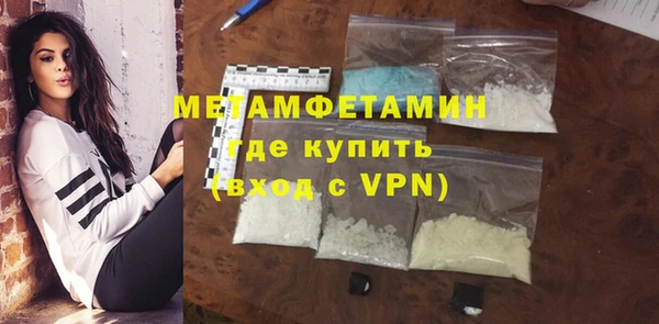 дистиллят марихуана Ладушкин