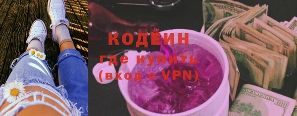 мдпв Мегион