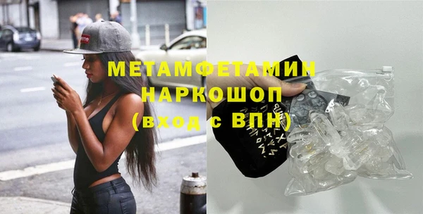 мдпв Мегион