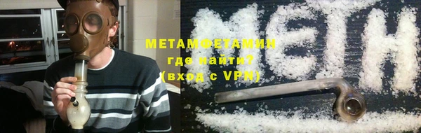 мет Липки