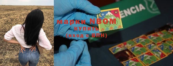 MDMA Магас