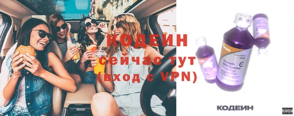 ешки Магадан