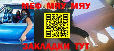 ГАЛЛЮЦИНОГЕННЫЕ ГРИБЫ Волжский