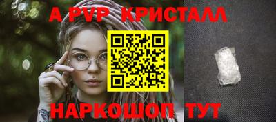 МДПВ Волгодонск