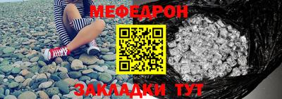 гашиш Волжск