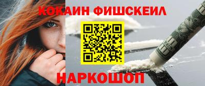МДПВ Волгодонск