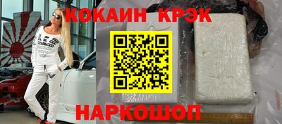 ГАЛЛЮЦИНОГЕННЫЕ ГРИБЫ Волжский