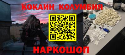 гашиш Волжск