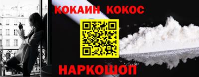 ГАЛЛЮЦИНОГЕННЫЕ ГРИБЫ Волжский