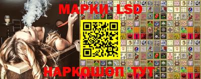 ГАЛЛЮЦИНОГЕННЫЕ ГРИБЫ Волжский