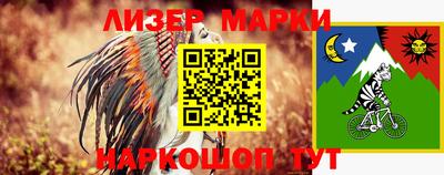 гашиш Волжск
