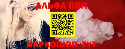 ГАЛЛЮЦИНОГЕННЫЕ ГРИБЫ Волжский