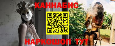 ГАЛЛЮЦИНОГЕННЫЕ ГРИБЫ Волжский