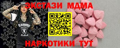 гашиш Волжск