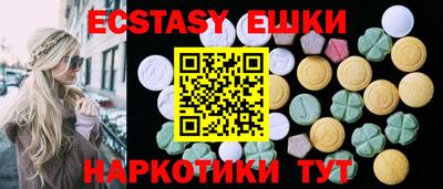 МДПВ Волгодонск