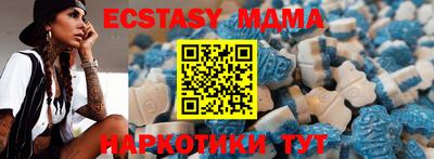 МДПВ Волгодонск