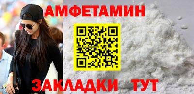 МДПВ Волгодонск