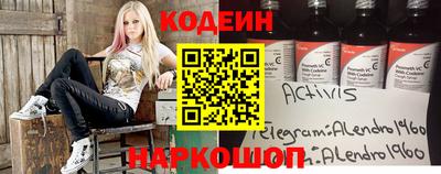 МДПВ Волгодонск