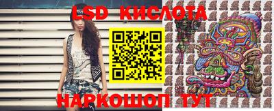 МДПВ Волгодонск
