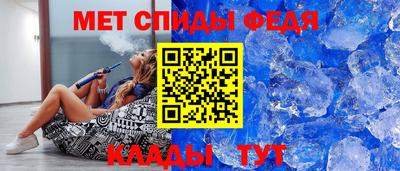 гашиш Волжск