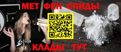 МДПВ Волгодонск