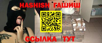 МДПВ Волгодонск