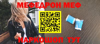 МДПВ Волгодонск