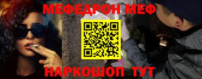 ГАЛЛЮЦИНОГЕННЫЕ ГРИБЫ Волжский